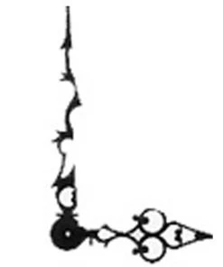 Bavarian Clock Haus Serpentine Hands 2-3/4" For Quartz Movements Clocks & Anniversary Clocks