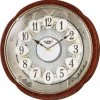 Frankenmuth Clock Company 4MH828-WD23 - Woodgrain Blossom